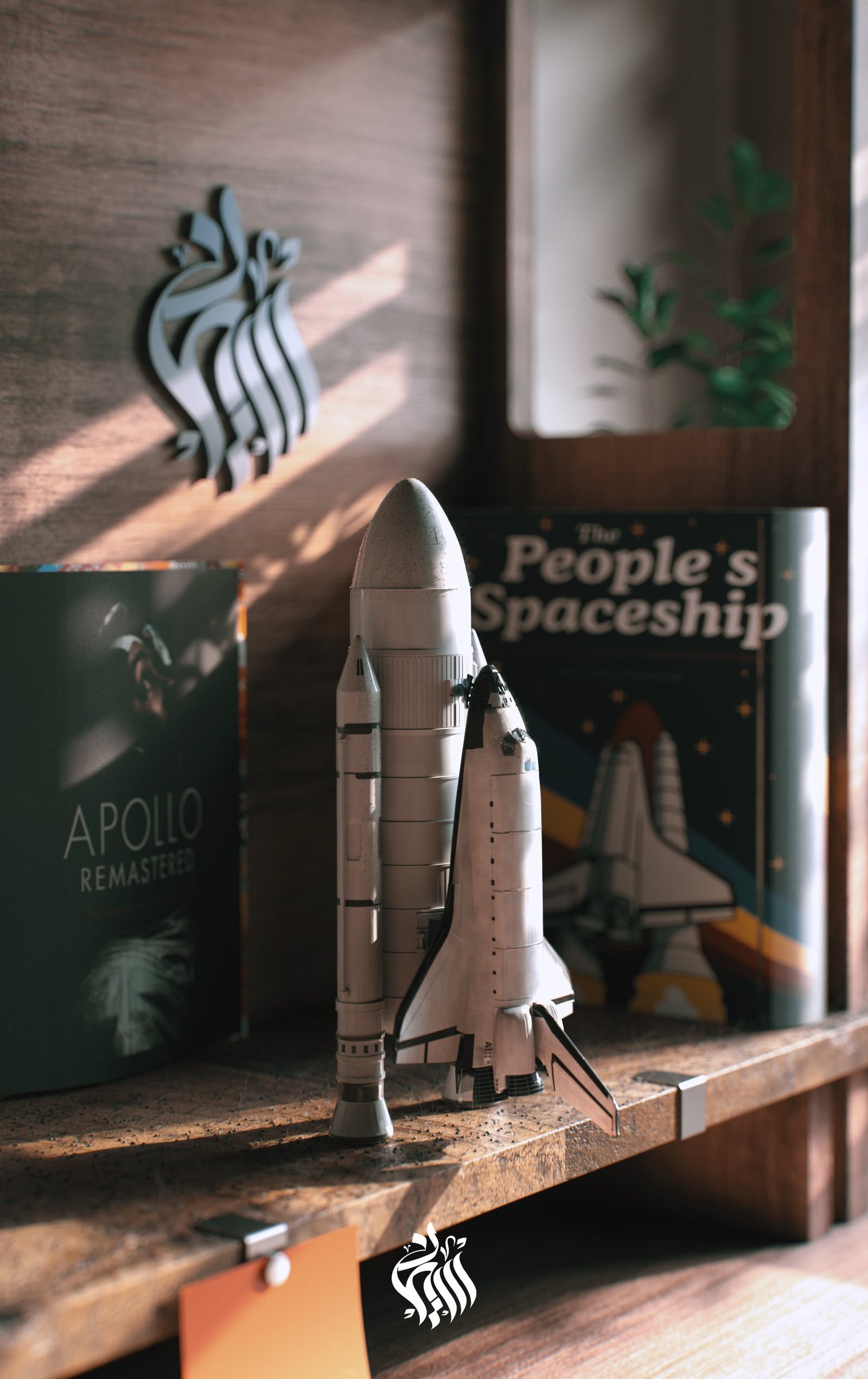 SPACE SHUTTLE // SCI-FI 3D RENDER
